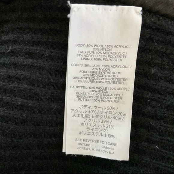 J.Crew Girls Leapard Faux Fur Sweater Vest with front zipper - Picture 7 of 8